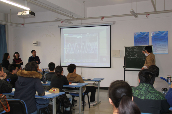 东北石油大学自动化专业所学课程-东北石油大