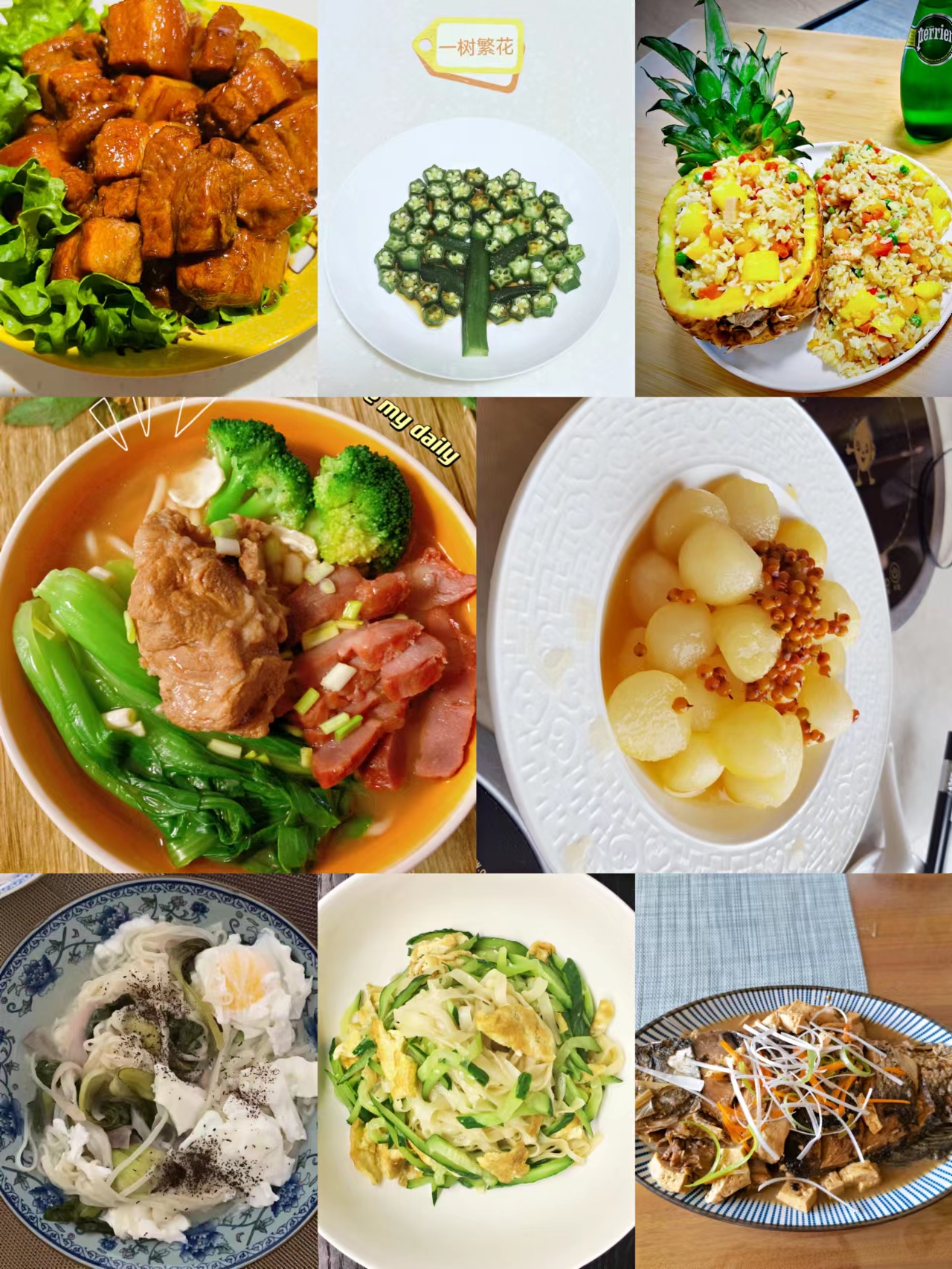 9b96952d2abd4a4393febeae1fd52c6b.jpg 9b96952d2abd4a4393febeae1fd52c6b.jpg