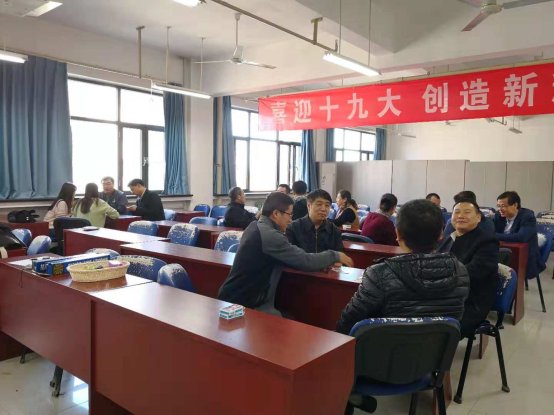 微信图片_20181024175436.jpg