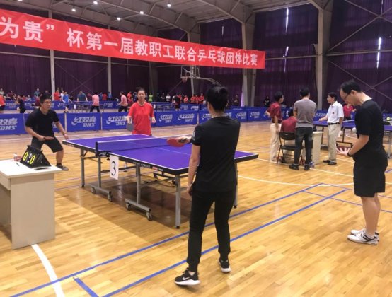 http://cese.ncepu.edu.cn/publish/hhx/images/content/2018-06/20180613100924908330.jpg