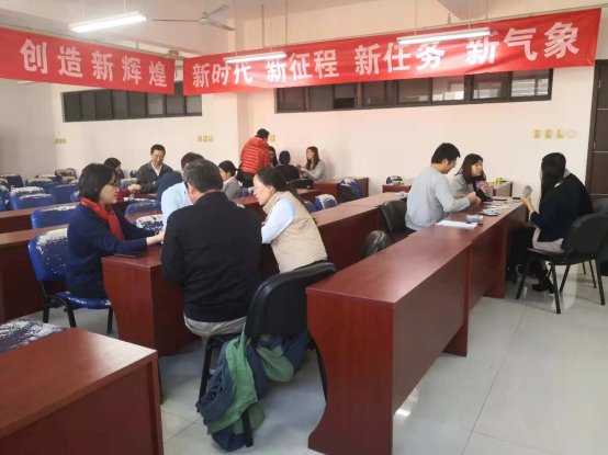微信图片_20181123135643.jpg