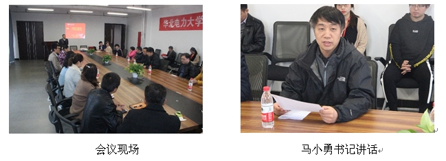 360桌面截图20181116085211.jpg