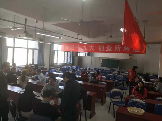 微信图片_20181123135650.jpg