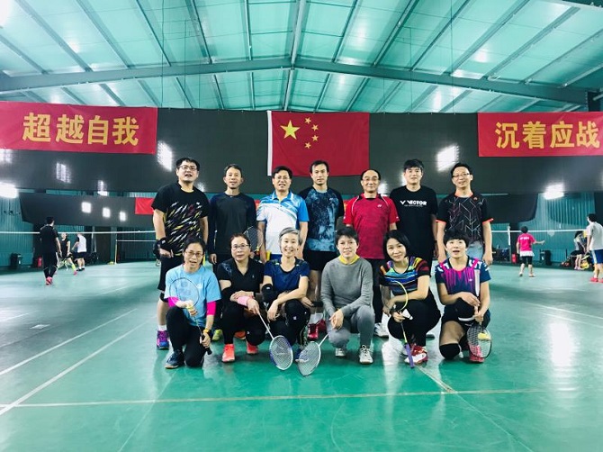 微信图片_20181128163708.jpg