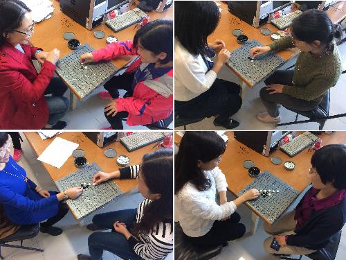 20181018五子棋-1071221056668.jpg