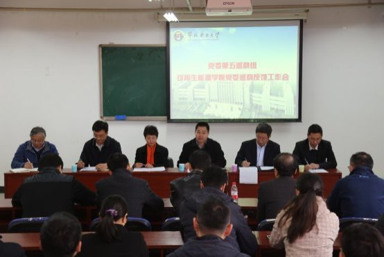 http://kzsxy.ncepu.edu.cn/images/2018-11/680b70d21f5a47938c8550b50d0a74d1.jpeg