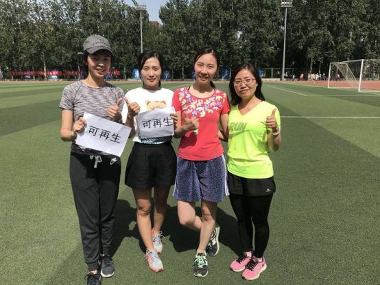 微信图片_20180920125701.jpg