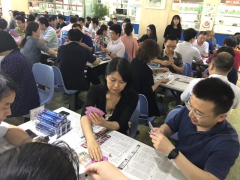 扑克牌.jpg