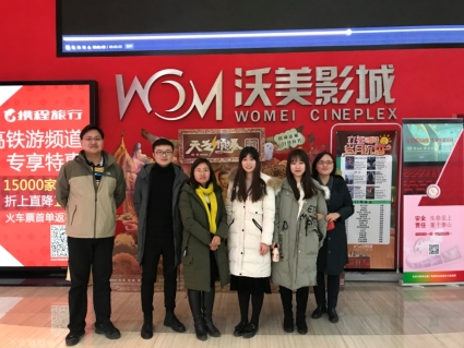 微信图片_20181210103757.jpg