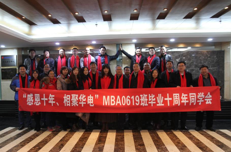 9209ed7ad58f4b3289d4705ad23a3d88.png 微信图片_20181217143616.png