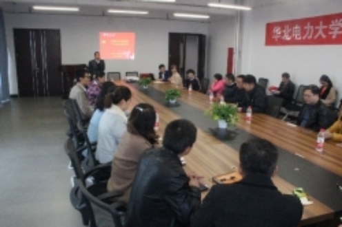C:\Users\HU\Desktop\New folder\IMG_8886.JPG