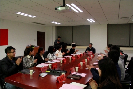 F:\王晓霞数理学院工作文档\宣传\照片\2018年\20181207研究生党日活动\研究生团日活动\_MG_7684.JPG