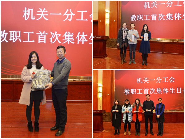 1a5ebb0b3fb44acaa766bca328cc722c.jpg 微信图片_20190111143150.jpg
