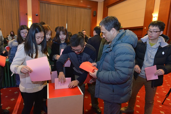 微信图片_20190111134021.jpg