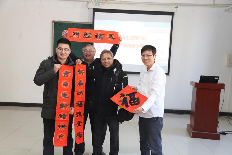 微信图片_20190121093847.jpg