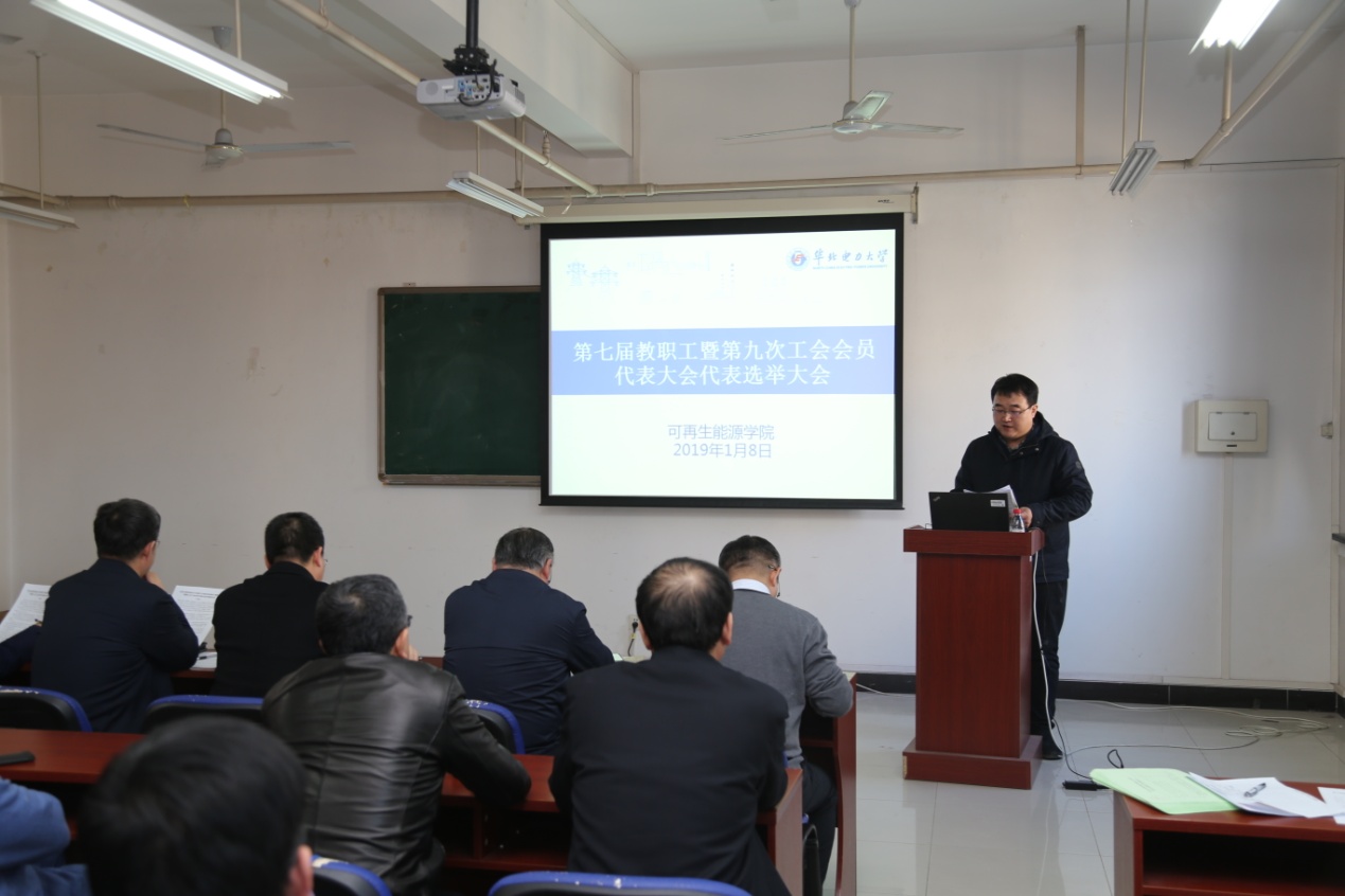 微信图片_20190121091928.jpg