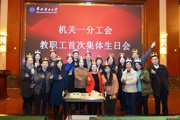 ec5eadc2ef3e4ca184f49d3d03af6a00.jpg 微信图片_20190111134013.jpg