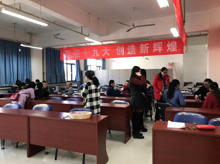 微信图片_20190306144602.jpg