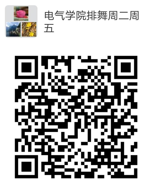 e1be147d0eda44498507efab06888ff1.png 二维码.png