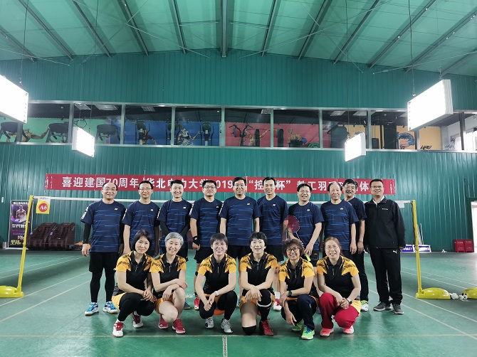 微信图片_20190429112653.jpg