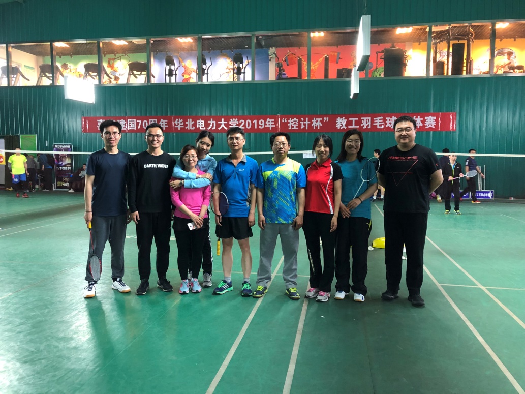微信图片_20190429130704.jpg