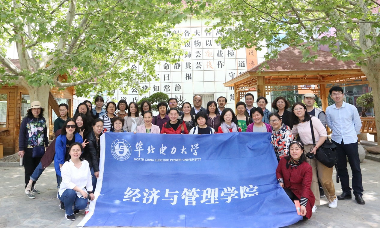 C:\Users\109\AppData\Local\Temp\WeChat Files\89218643653367942.jpg