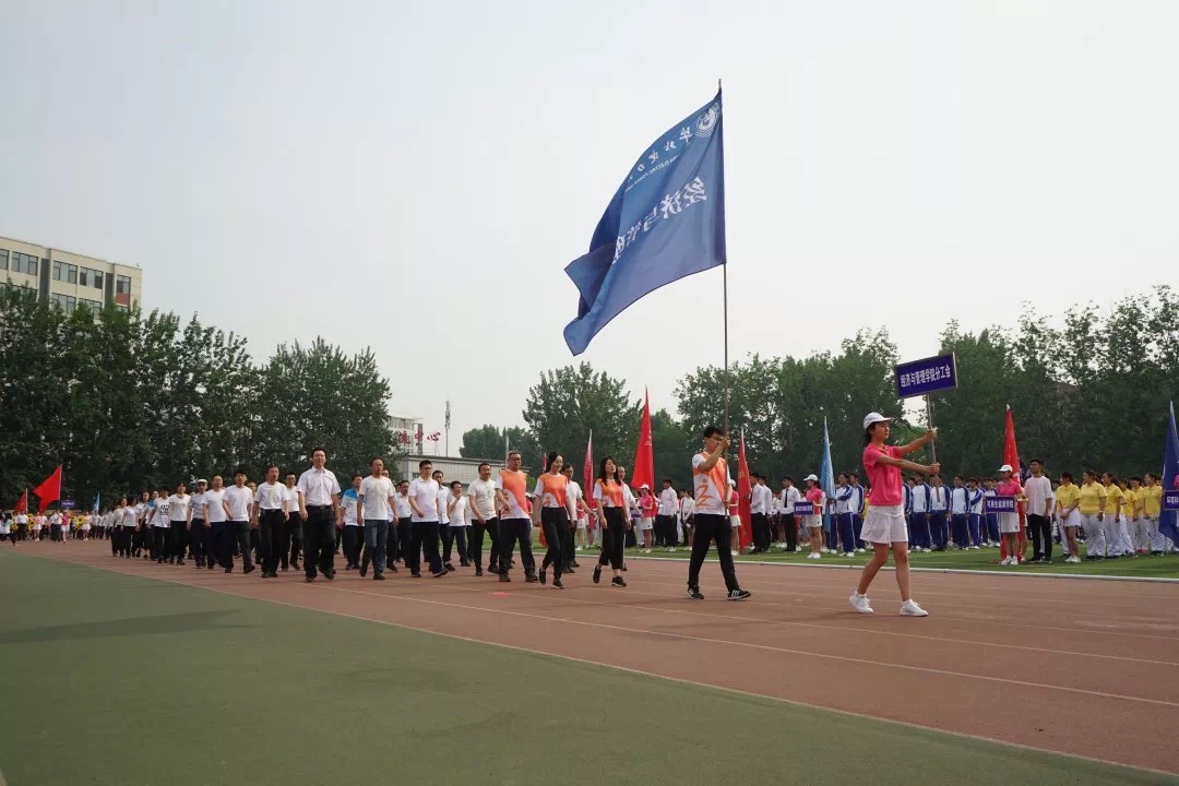 C:\Users\109\Desktop\IMG_4711.JPG
