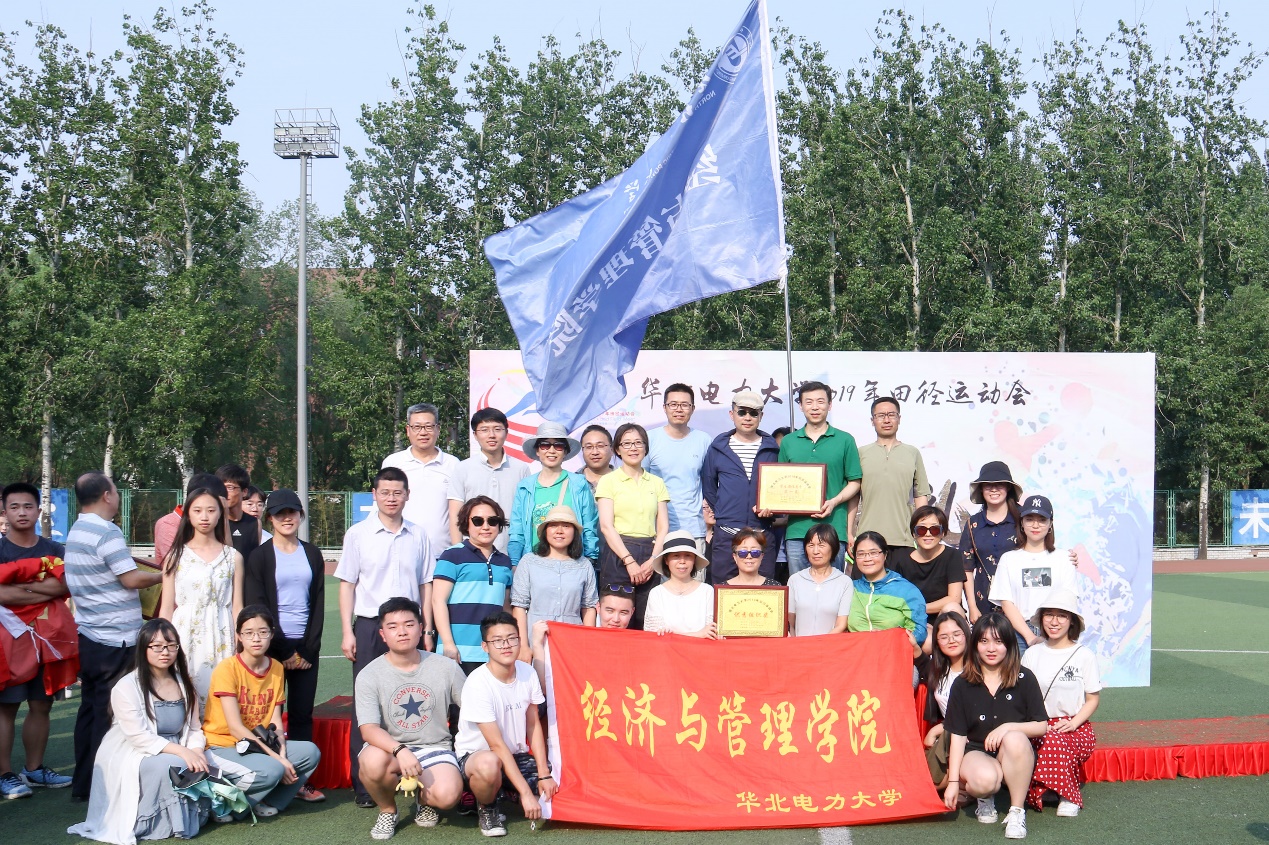 C:\Users\109\AppData\Local\Temp\WeChat Files\229483185429756155.jpg