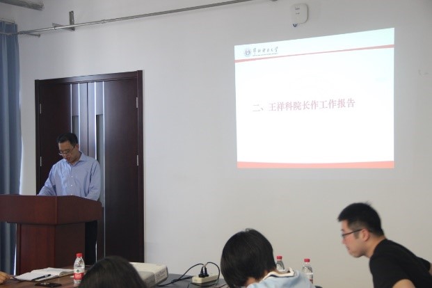 二代会3.jpg