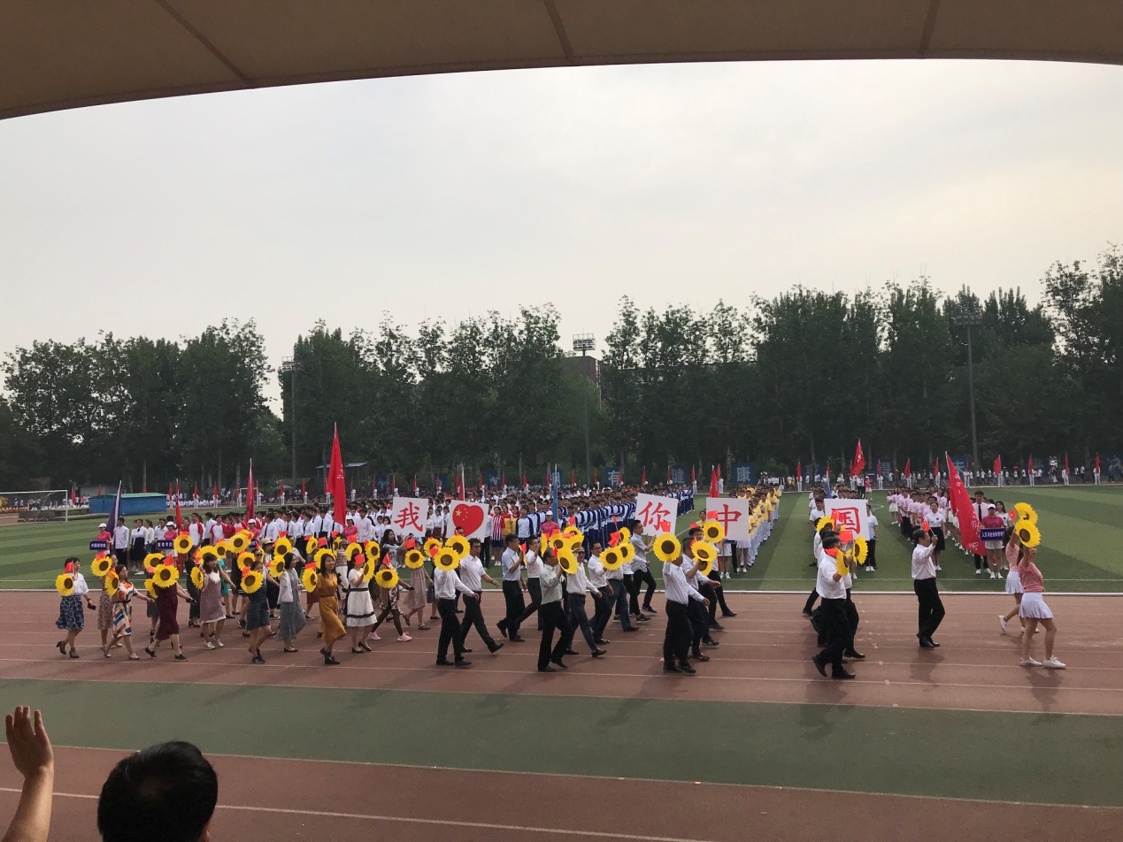 微信图片_20190611110515.jpg