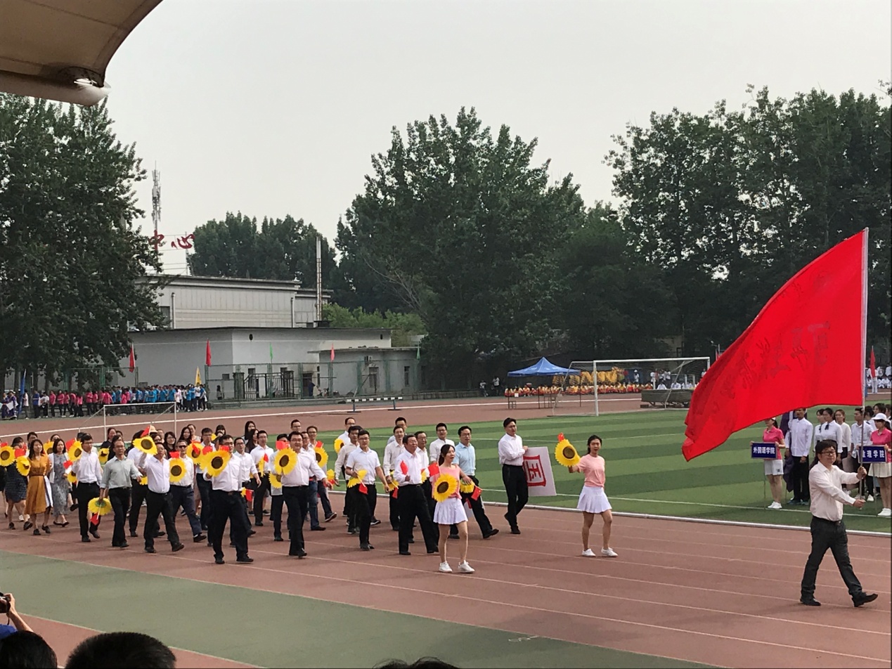 微信图片_20190611110522.jpg