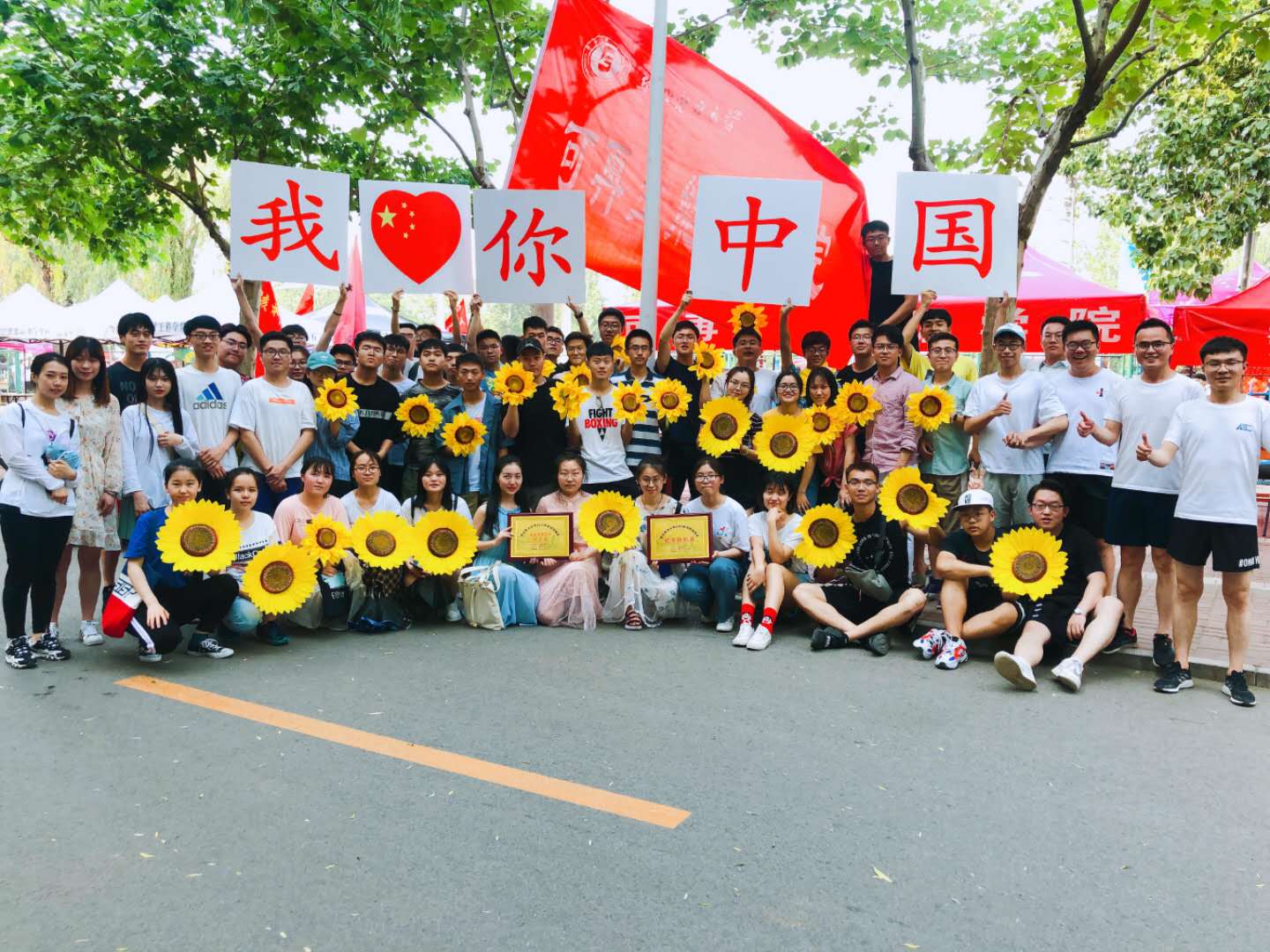 微信图片_20190612111419.jpg
