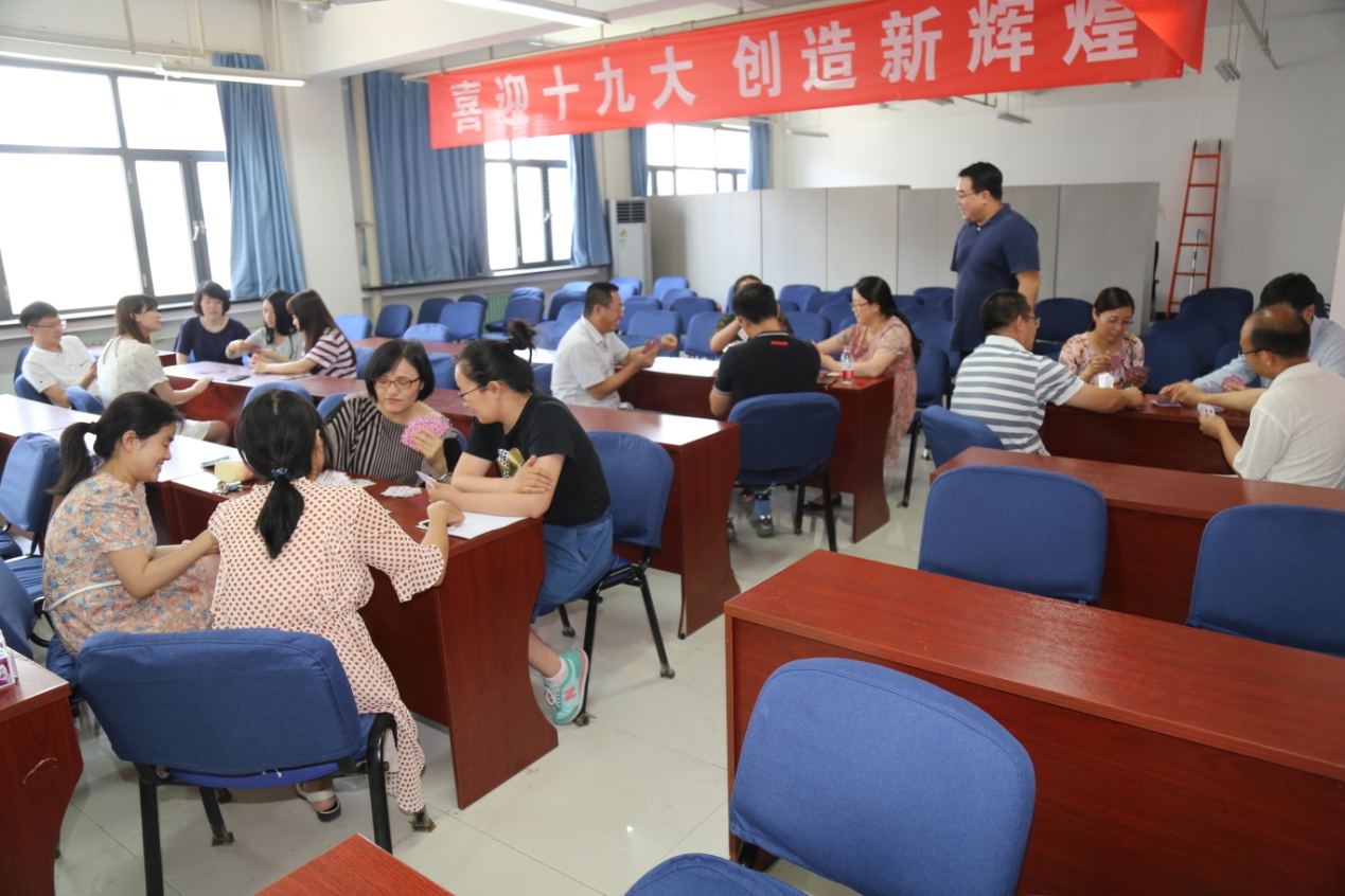 微信图片_20190626152907.jpg