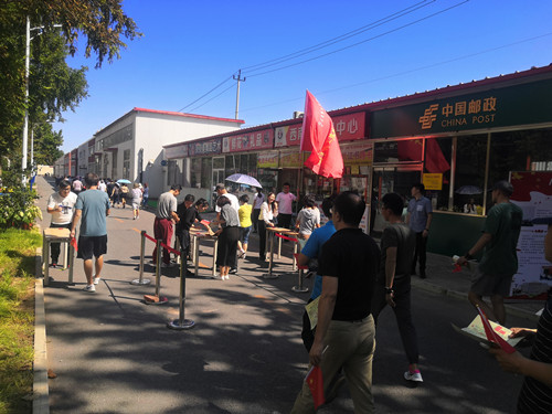 微信图片_20190929093503_副本.jpg