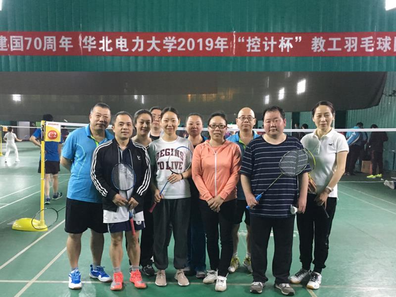 083ec3ece70e45d9bd514ec7d5903329.jpg QQ图片20190914104559.jpg
