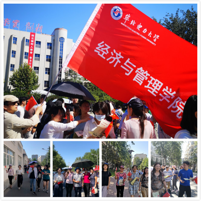 C:\Users\109\AppData\Local\Temp\WeChat Files\583911083524043475.jpg