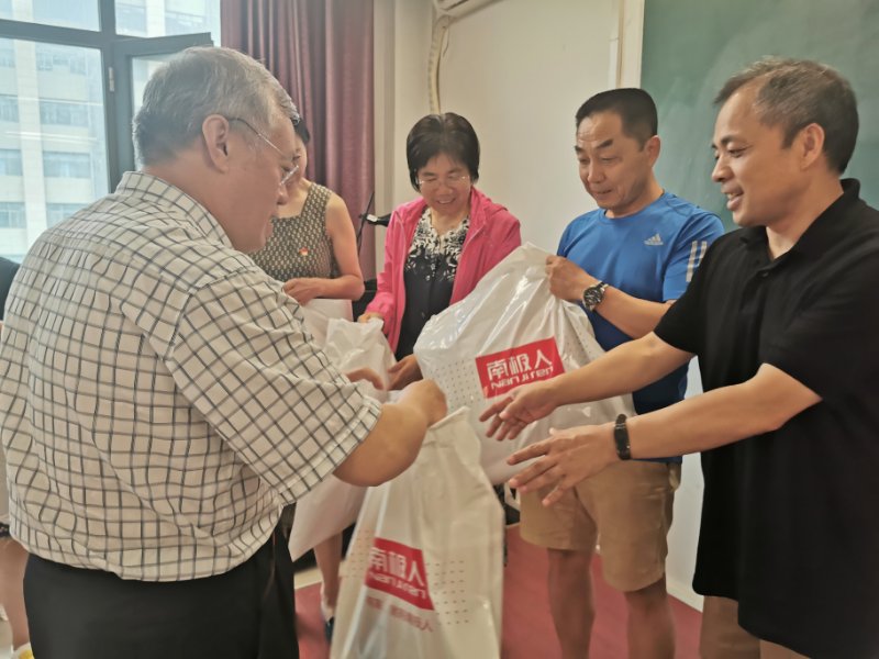 1d2da2c8d9c749aa9a17cb4ad4ebcf72.jpg QQ图片20190914110001.jpg