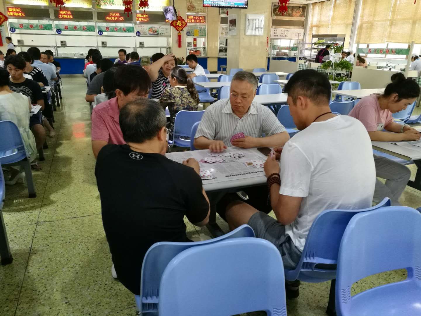 411cbc7de92749b28ab088d10df33dc4.jpg QQ图片20190914104524.jpg