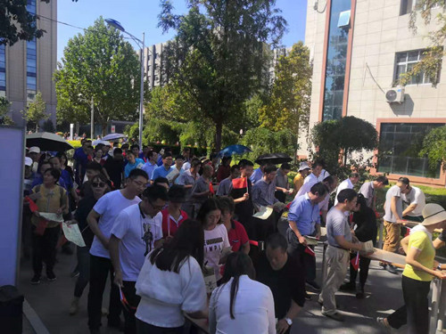 微信图片_20190929094113_副本.jpg