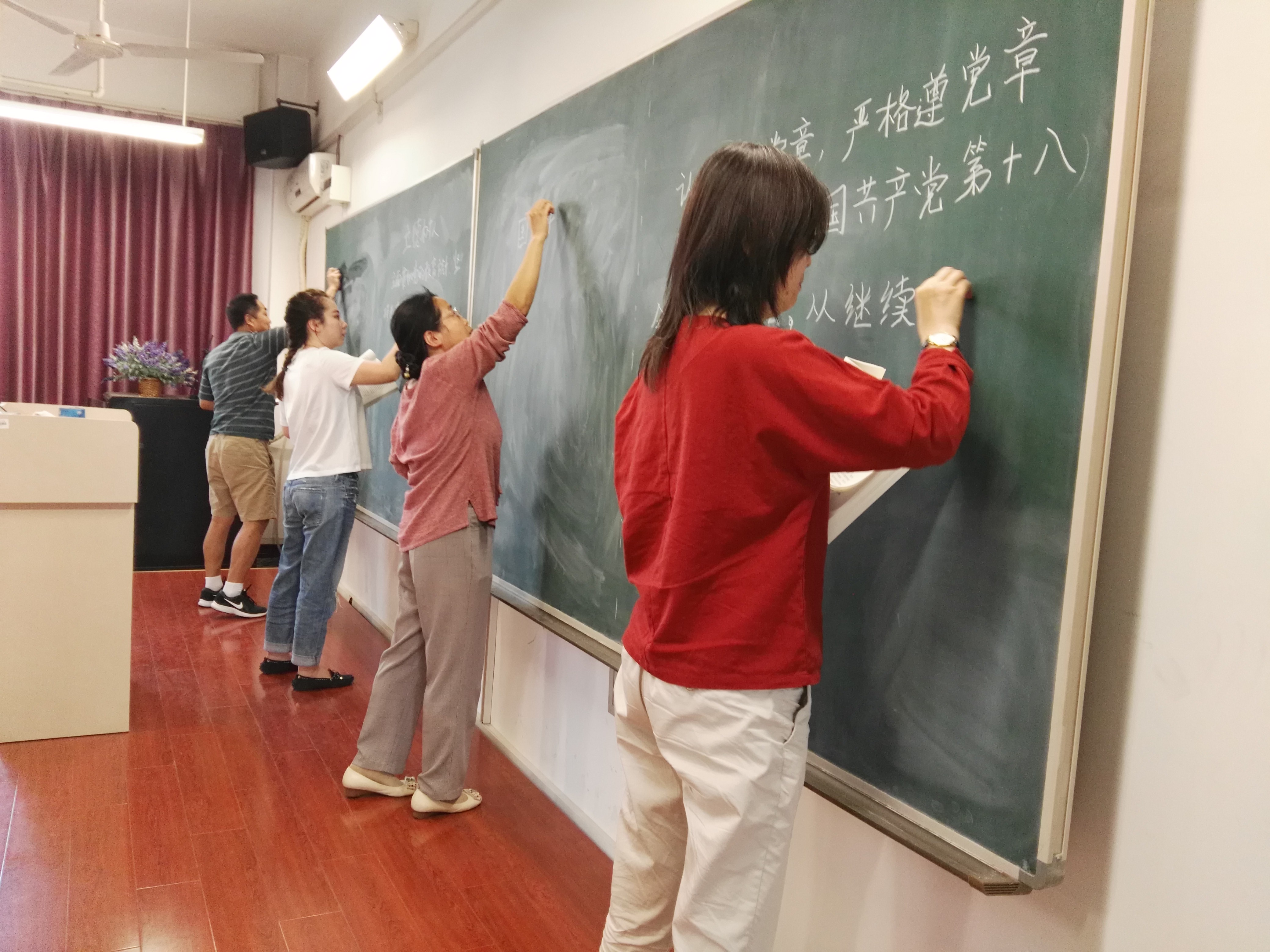 70c544c3db6347eebf017df2538b27c2.jpg QQ图片20190929094636.jpg