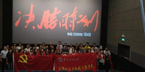 JUESHENG_副本.jpg