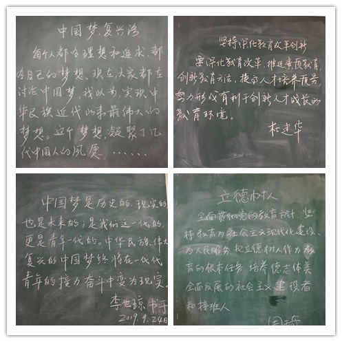 7a022154d6be4a1bbb447a01ac480d38.jpg QQ图片20190929094629.jpg