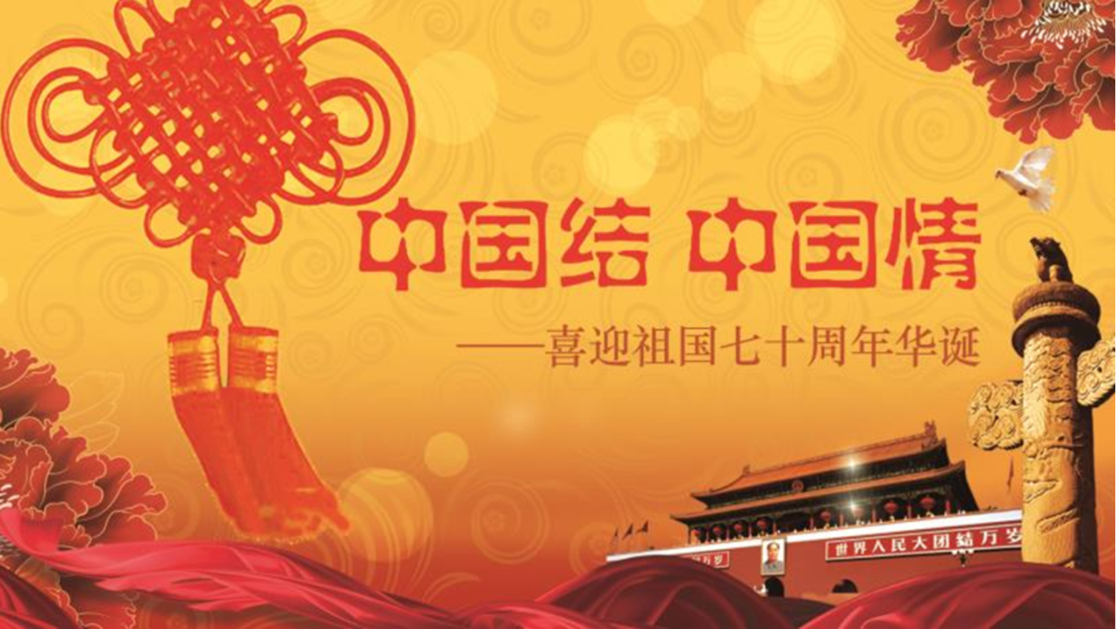 C:\Users\243\AppData\Local\Temp\WeChat Files\f697faf496a2025dd8a63cbab455ef0.png