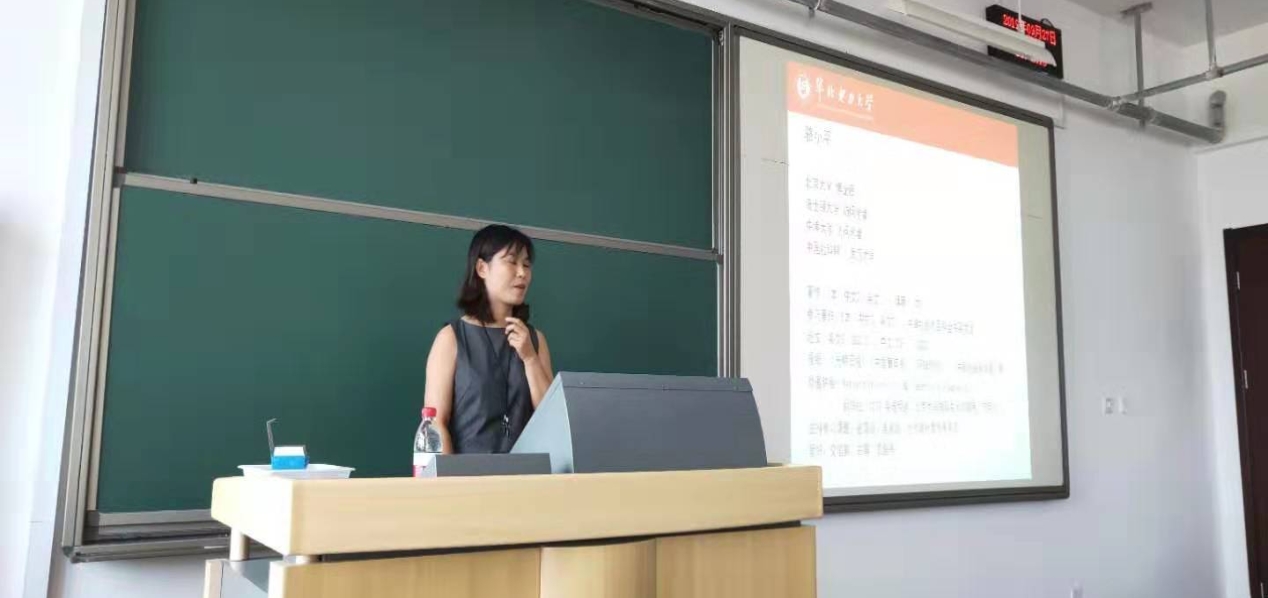 C:\Users\dell\Desktop\微信图片_20190929165403.jpg