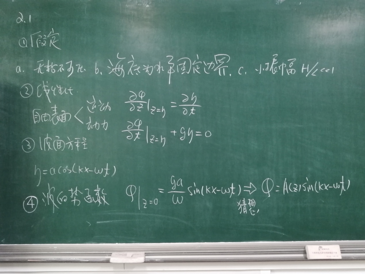 张华.jpg