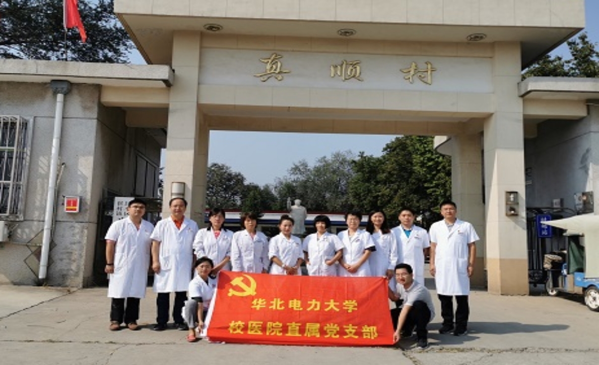 微信图片_20191012084250