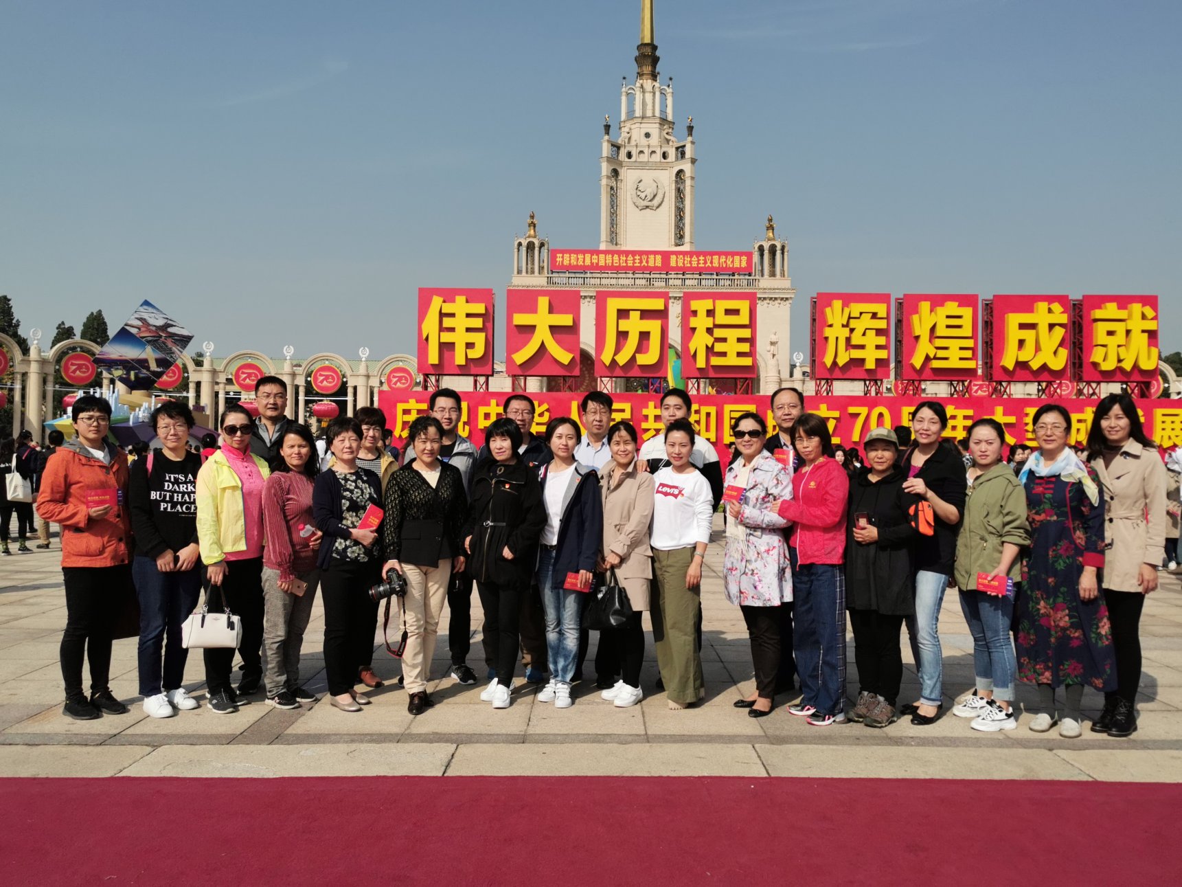 微信图片_20191011080806