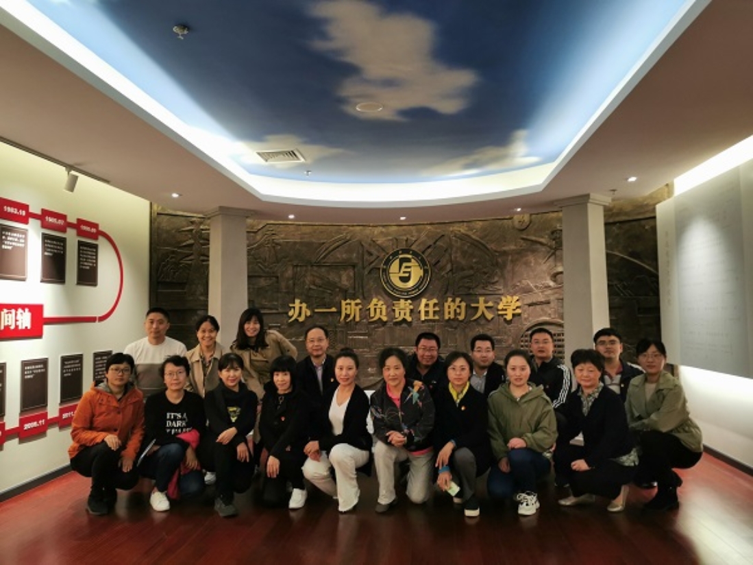 微信图片_20191012101356