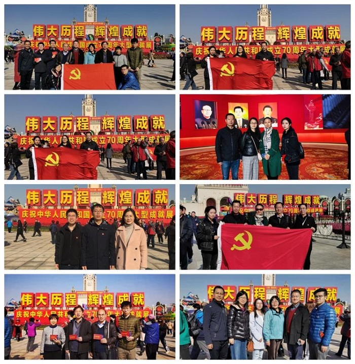 微信图片_20191101195419.jpg