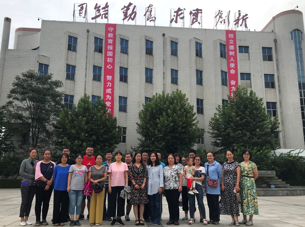 d91d64cdcc7a4d51b193ae56674c4ea6.jpg QQ图片20190914110117.jpg